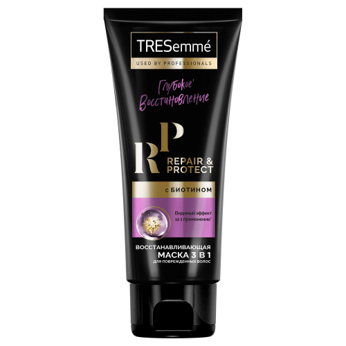 TRESemme Маска для волос Repair and Protect,200 мл