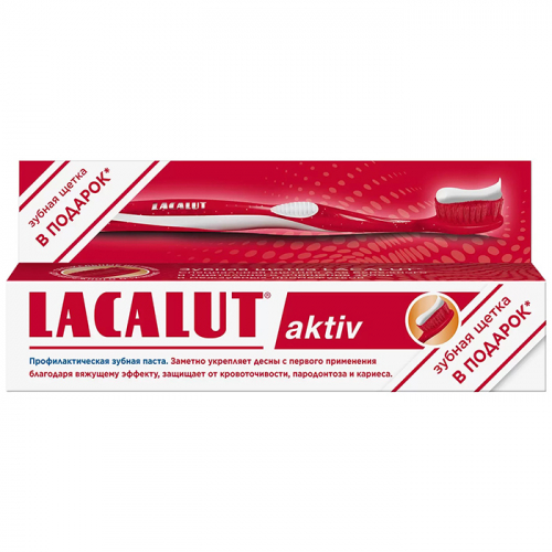 Набор Lacalut профилактическая зубная паста aktiv 75 мл + зубная щетка aktiv soft, LACALUT