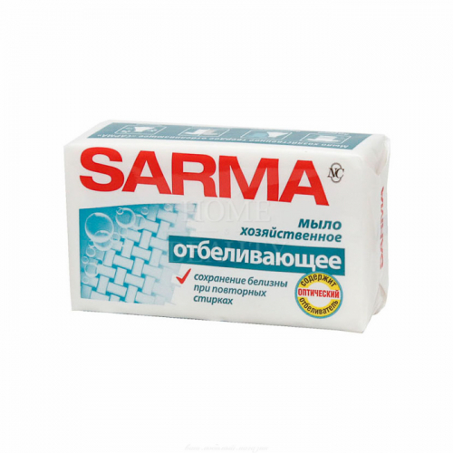  Хозяйственное мыло с отбеливающим эффектом SARMA 140 г  