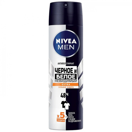 Дезодорант спрей Men Extra Невидимый для черного и белого, NIVEA, 150 мл