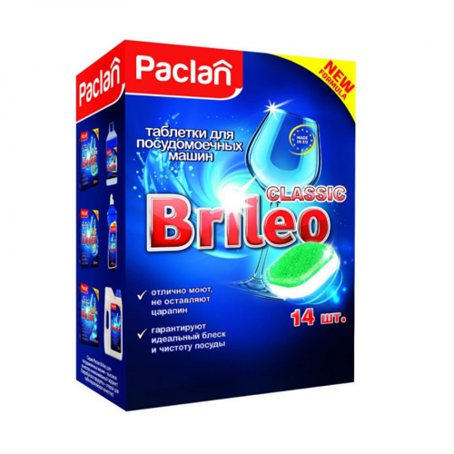 Таблетки для ПММ PACLAN BRILEO 14 шт