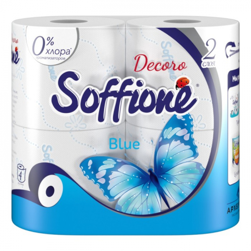 Туалетная бумага Soffione Decoro Blue, 2 слоя, 4 рулона