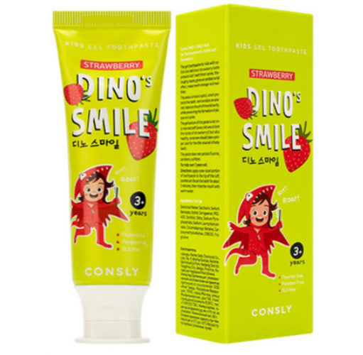 Зубная паста детская гелевая CONSLY DINO's SMILE c ксилитом и вкусом клубники 60 гр.