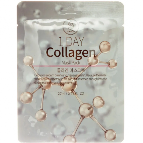 Маска для лица ампульная с коллагеном Collagen Ampoule Active Mask 27 мл. MED B