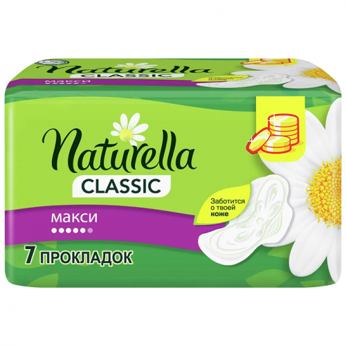 Прокладки гигиенические Camomile Maxi Classic, NATURELLA , 7 шт