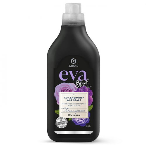 Кондиционер для белья "EVA" black reflection концентрированный, GRASS, 1,8 л