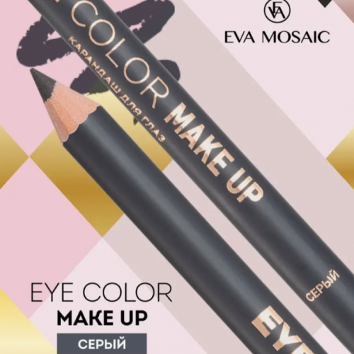 Карандаш для глаз EVA MOSAIC Eye Color Make Up, 1,1 г