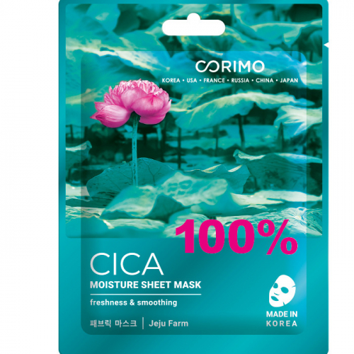 Тканевая маска для лица "Увлажнение" CORIMO 100% CICA 22 г