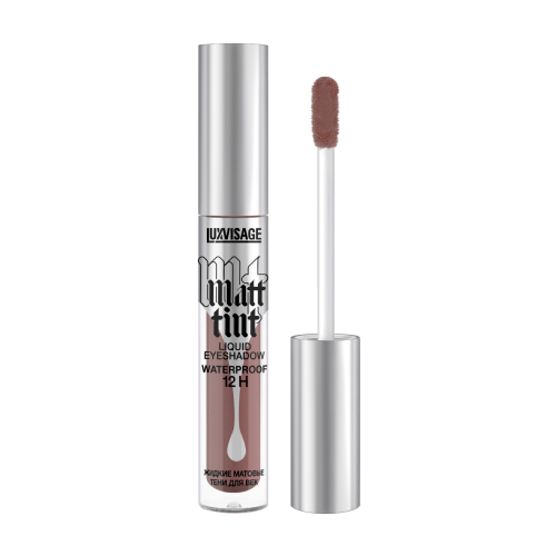 Тени для век жидкие матовые Matt tint 12H LUXVISAGE