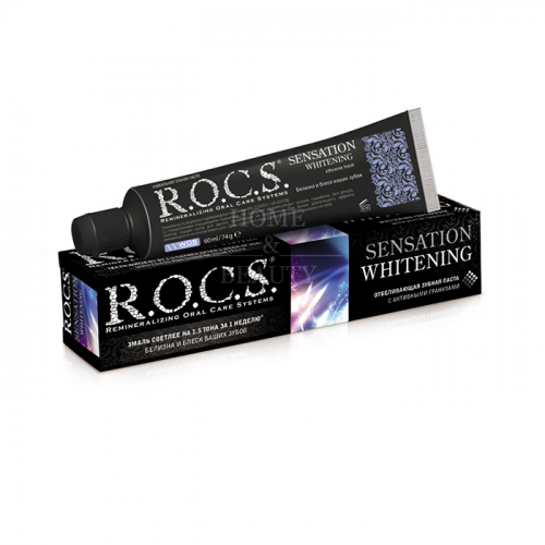 R.O.C.S Зубная паста Сенсационное отбеливание eXtreme fresh 74 гр