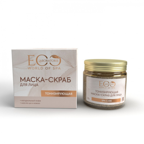 Маска-Скраб для лица Тонизирующая SPA CARE `EO LABORATORIE` 70 г