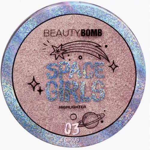 Хайлайтер Highlighter Space Girls тон shade 03 Beauty Bomb