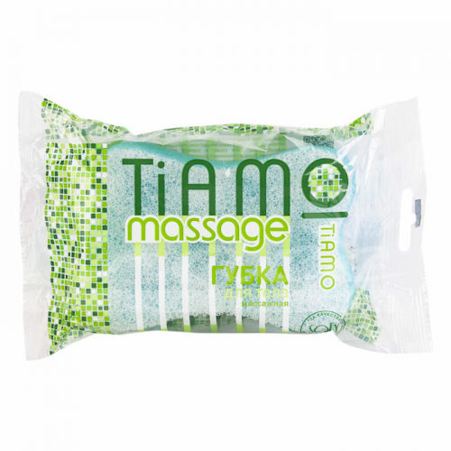 TIAMO Massage Губка для тела КОМФОРТ поролон+массаж
