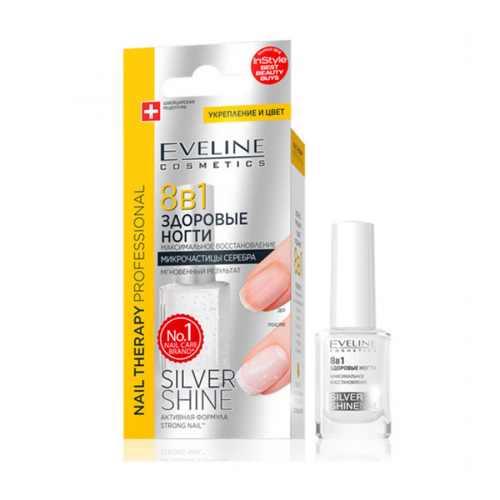 Здоровые ногти 8в1 EVELINE SILVER Snine