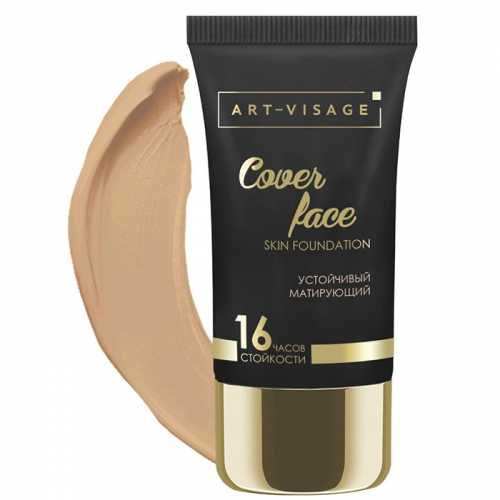 Тональный крем Cover Face, ART-VISAGE, 25 мл
