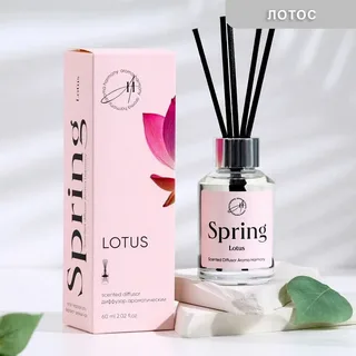 Диффузор ароматический LOTUS, AROMA HARMONY, 60мл