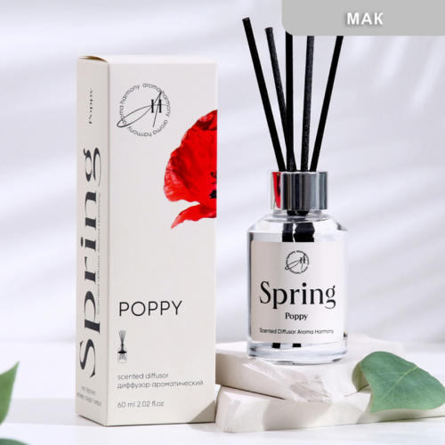   Диффузор ароматический POPPY, AROMA HARMONY, 60мл