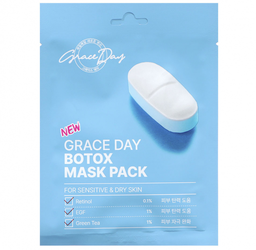 Маска для лица тканевая Botox GRACE DAY 27 мл.